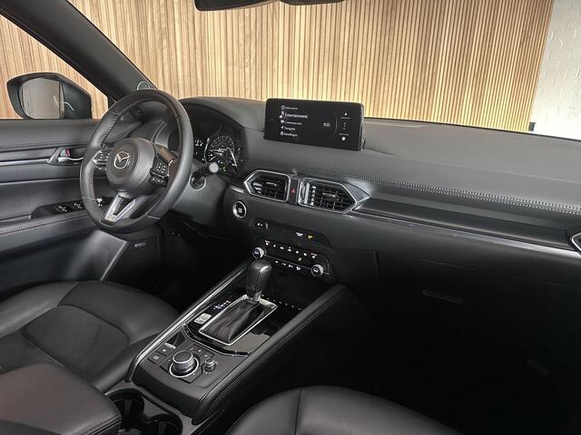 Mazda CX-5 2.5 Homura Camera | Stoelverwarming | Electrische stoelen
