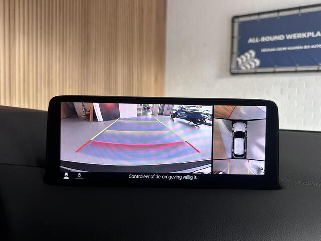 Mazda CX-5 2.5 Homura Camera | Stoelverwarming | Electrische stoelen