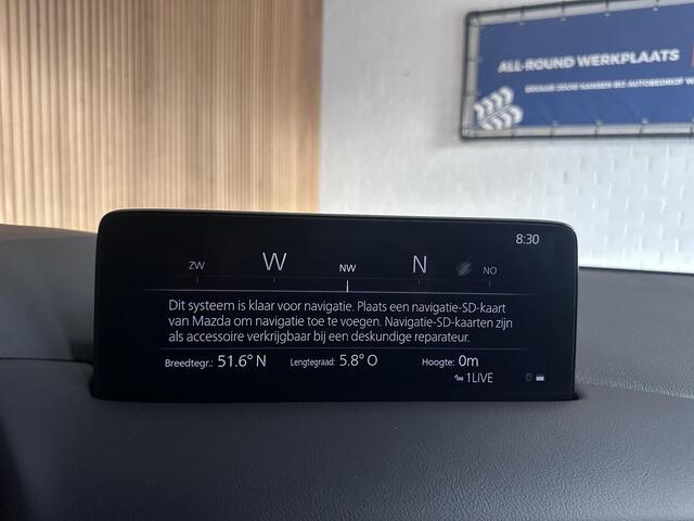 Mazda CX-5 2.5 Homura Camera | Stoelverwarming | Electrische stoelen