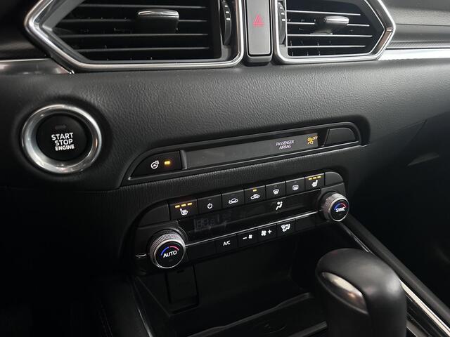 Mazda CX-5 2.5 Homura Camera | Stoelverwarming | Electrische stoelen