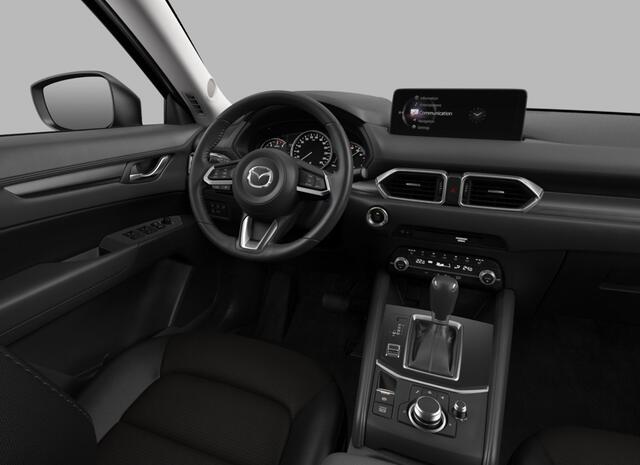 Mazda CX-5 e-SkyActiv-G 194 automaat Advantage *BTW auto* *Dealeronderhouden* *All-in prijs* *Verwacht*
