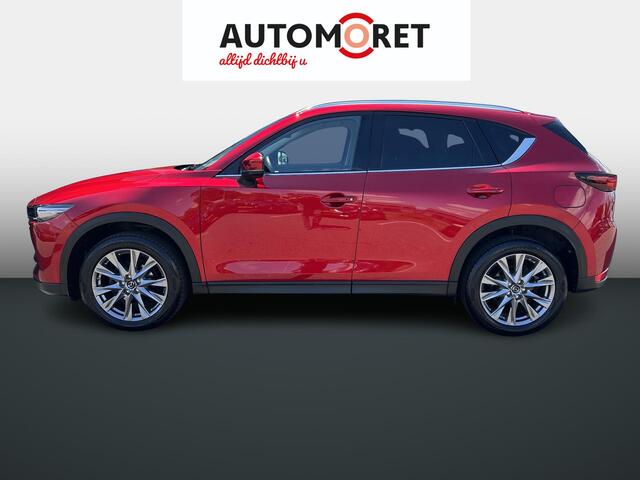 Mazda CX-5 2.5 4WD SkyActiv-G 194 Luxury