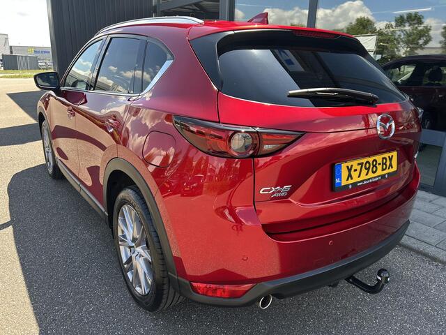 Mazda CX-5 2.5 4WD SkyActiv-G 194 Luxury