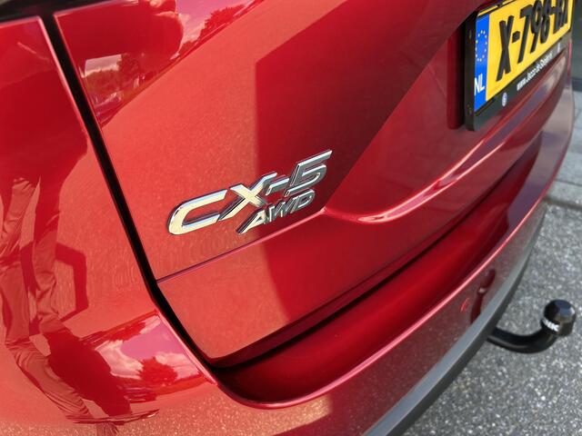 Mazda CX-5 2.5 4WD SkyActiv-G 194 Luxury