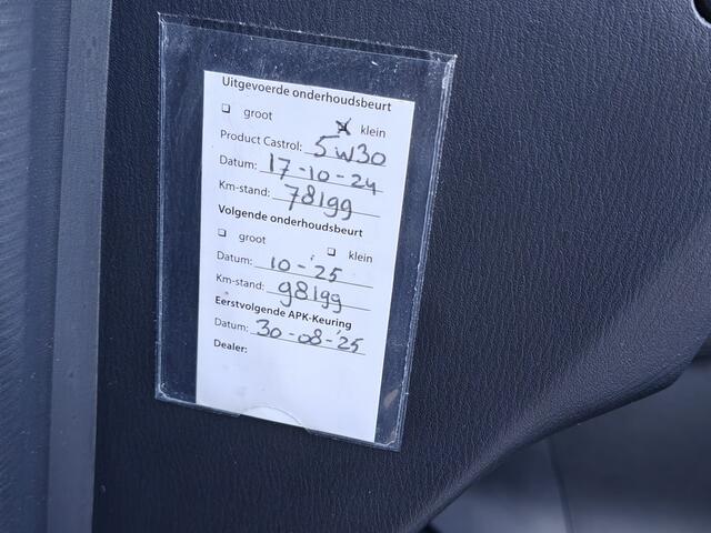 Mazda CX-5 2.0 SAG 165 SkL GT, TREKHAAK / BOSE / CAMERA / NAP