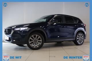 mazda-cx-5-2.0-skyactiv-g-165-style