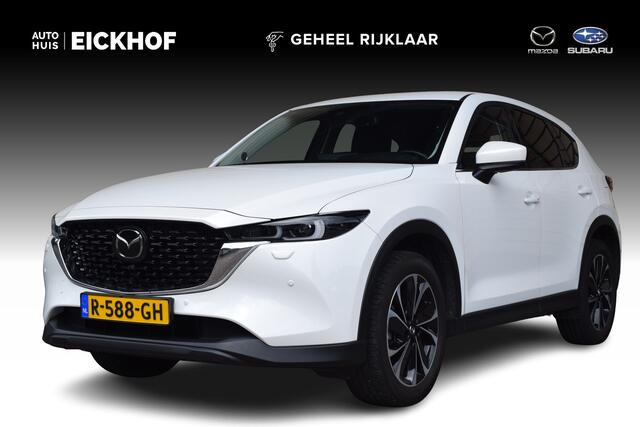 Mazda CX-5 2.0 SkyActiv-G 165 Luxury - Afneembare trekhaak - Dealer onderhouden