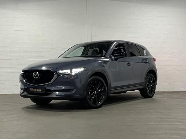 Mazda CX-5 2.0 SkyActiv-G Edition 100 Cruise-/Climate control | Head-up | 360 Camera | Leder/Alcantara | Navigatie