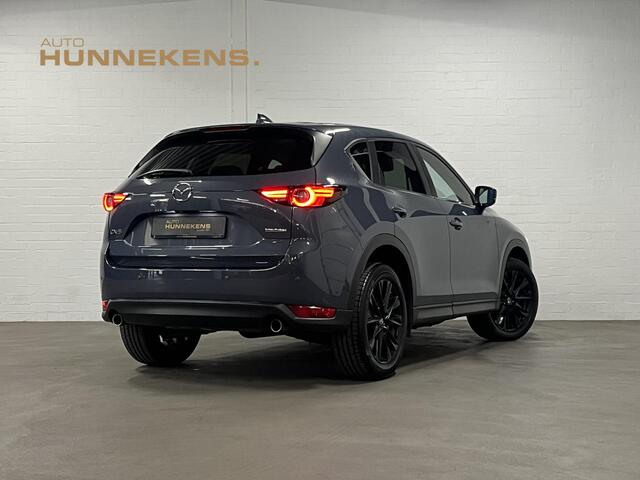 Mazda CX-5 2.0 SkyActiv-G Edition 100 Cruise-/Climate control | Head-up | 360 Camera | Leder/Alcantara | Navigatie