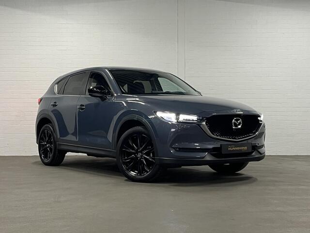 Mazda CX-5 2.0 SkyActiv-G Edition 100 Cruise-/Climate control | Head-up | 360 Camera | Leder/Alcantara | Navigatie