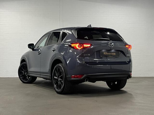 Mazda CX-5 2.0 SkyActiv-G Edition 100 Cruise-/Climate control | Head-up | 360 Camera | Leder/Alcantara | Navigatie
