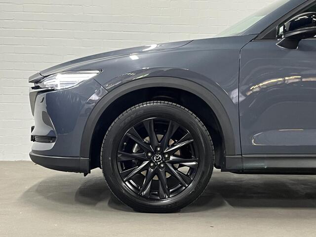 Mazda CX-5 2.0 SkyActiv-G Edition 100 Cruise-/Climate control | Head-up | 360 Camera | Leder/Alcantara | Navigatie