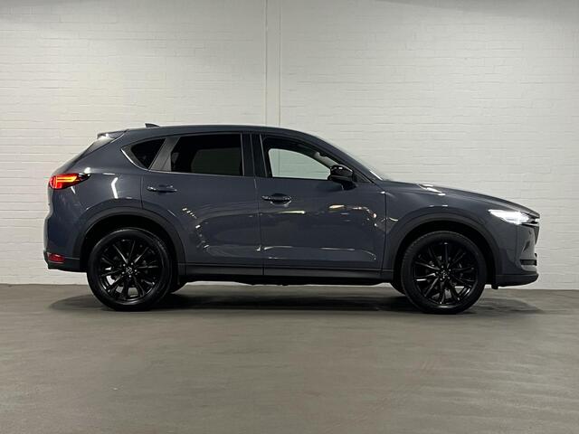 Mazda CX-5 2.0 SkyActiv-G Edition 100 Cruise-/Climate control | Head-up | 360 Camera | Leder/Alcantara | Navigatie