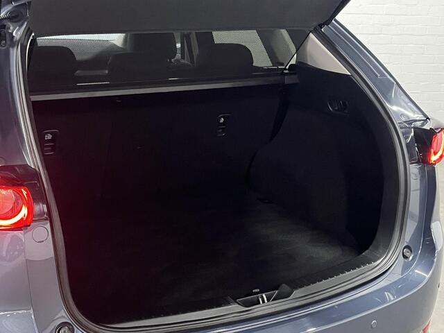 Mazda CX-5 2.0 SkyActiv-G Edition 100 Cruise-/Climate control | Head-up | 360 Camera | Leder/Alcantara | Navigatie