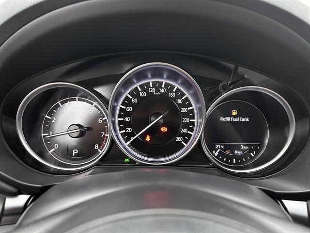 Mazda CX-5 2.0 e-SkyActiv-G M Hybrid 165 Centre-Line