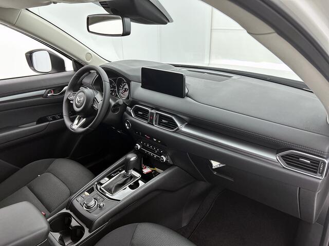 Mazda CX-5 2.0 e-SkyActiv-G M Hybrid 165 Centre-Line