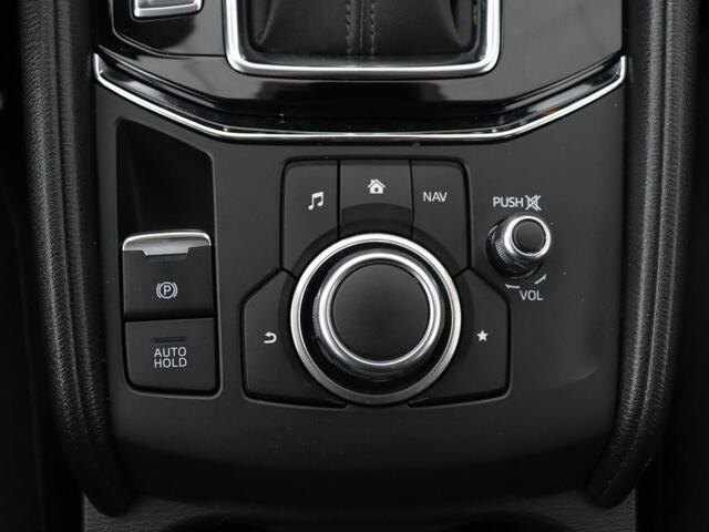 Mazda CX-5 2.0 SkyActiv-G 165 Skylease+ | Automaat | Bluetooth | Navigatie | Stoelverwarming | Adaptive cruise | DAB | Climate controle | LMV 17 inch | Parkeersensor | Stuurverwarming