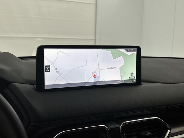 Mazda CX-5 2.0 SkyActiv-G 165 Homura