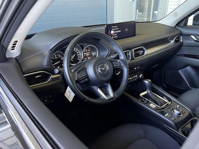 Mazda CX-5 2.5 SkyActiv-G 194 | Carplay | Stoel/Stuurverw. | Navi | Camera | PDC V+A | All-in rijklaarprijs