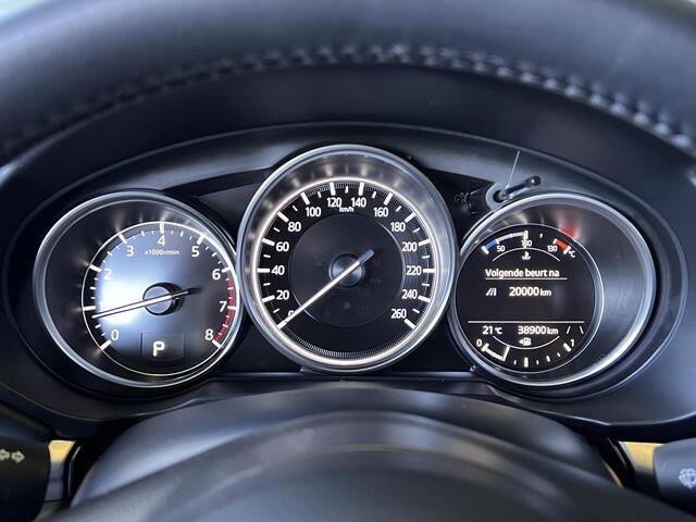 Mazda CX-5 2.5 SkyActiv-G 194 | Carplay | Stoel/Stuurverw. | Navi | Camera | PDC V+A | All-in rijklaarprijs