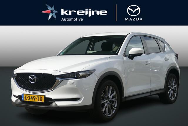 Mazda CX-5 2.0 SkyActiv-G 165 Comfort | RIJKLAARPRIJS |