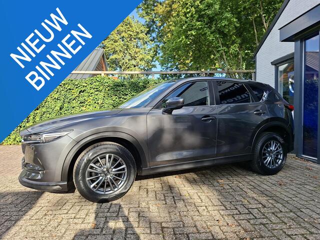 Mazda CX-5 2.0 SkyActiv-G 165 Skylease GT