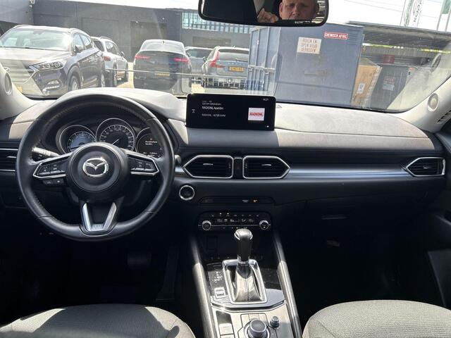 Mazda CX-5 2.0 SkyActiv-G 165 Comfort |Trekhaak| Climate control| Apple carplay| Automaat|