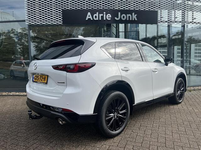 Mazda CX-5 2.0 e-SkyActiv-G M Hybrid 165 Homura AUTOMAAT | TREKHAAK | STOEL- EN STUURVERWARMING | STOELVERKOELING | BOSE | LEDER | ELEKTR. KOFFERKLEP | ELEKTR. STOELEN | PARKEERSENSOREN V+A | ACHTERUITRIJCAMERA | CARPLAY | RIJSTROOKBEGELEIDING | KEYLESS |