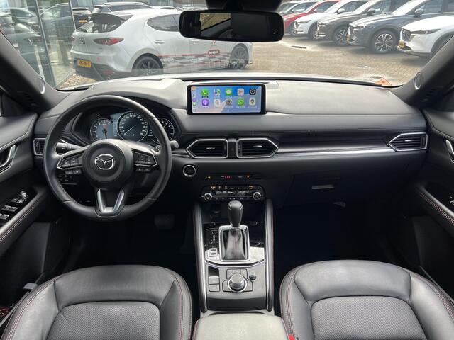 Mazda CX-5 2.0 e-SkyActiv-G M Hybrid 165 Homura AUTOMAAT | TREKHAAK | STOEL- EN STUURVERWARMING | STOELVERKOELING | BOSE | LEDER | ELEKTR. KOFFERKLEP | ELEKTR. STOELEN | PARKEERSENSOREN V+A | ACHTERUITRIJCAMERA | CARPLAY | RIJSTROOKBEGELEIDING | KEYLESS |