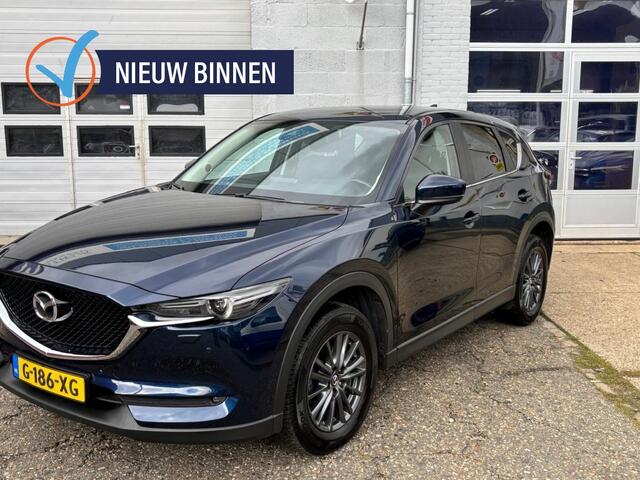 Mazda CX-5 2.0 SAG 165 Bus.Comf