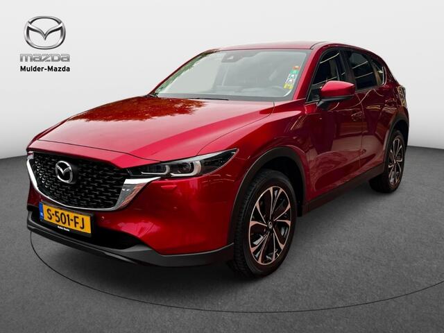 Mazda CX-5 2.0 SAG 165 Advantage Aut 360CAMERA | TREKHAAK | NAVI