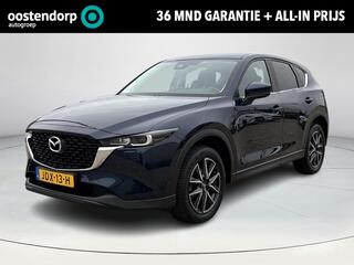mazda-cx-5-2.0-skyactiv-g-165-comfo