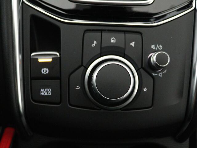 Mazda CX-5 2.0 e-SkyActiv-G M Hybrid 165 Homura automaat | ¤6.841,- VOORDEEL! |