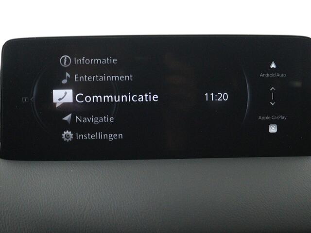 Mazda CX-5 2.0 e-SkyActiv-G M Hybrid 165 Homura automaat | ¤6.841,- VOORDEEL! |