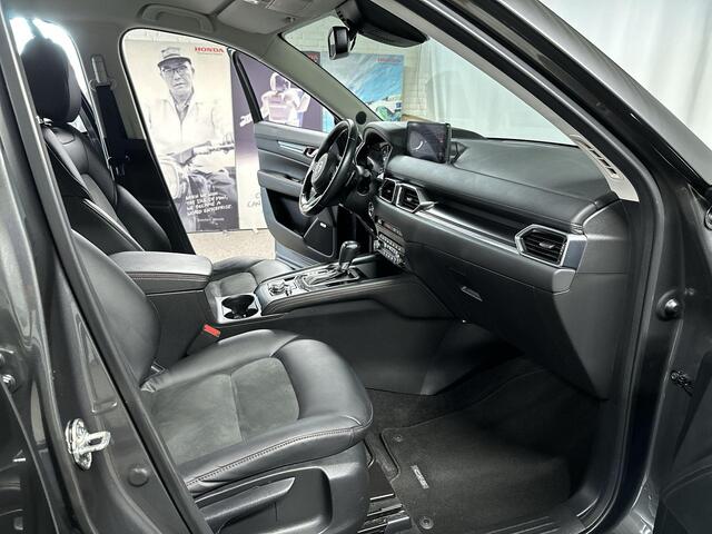 Mazda CX-5 2.5 SkyActiv-G 194 Sportive Automaat | Trekhaak | Bose | 360 camera