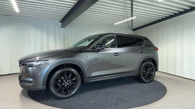 Mazda CX-5 2.5 SkyActiv-G 194 Sportive Automaat | Trekhaak | Bose | 360 camera