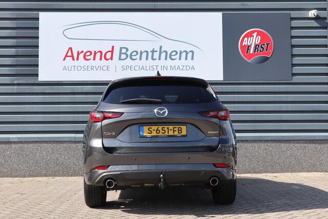 Mazda CX-5 2.0 SkyActiv-G 165 Signature