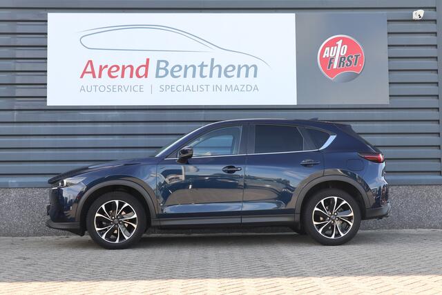 Mazda CX-5 2.0 e-SkyActiv-G M Hybrid 165 Advantage