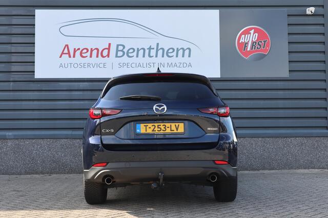 Mazda CX-5 2.0 e-SkyActiv-G M Hybrid 165 Advantage