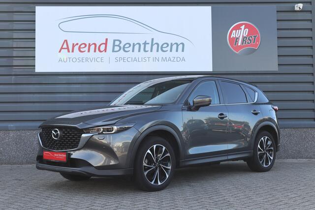 Mazda CX-5 2.0 e-SkyActiv-G M Hybrid 165 Advantage