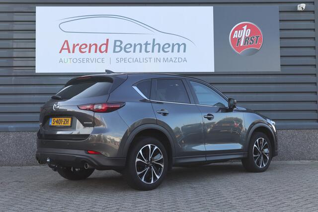 Mazda CX-5 2.0 e-SkyActiv-G M Hybrid 165 Advantage