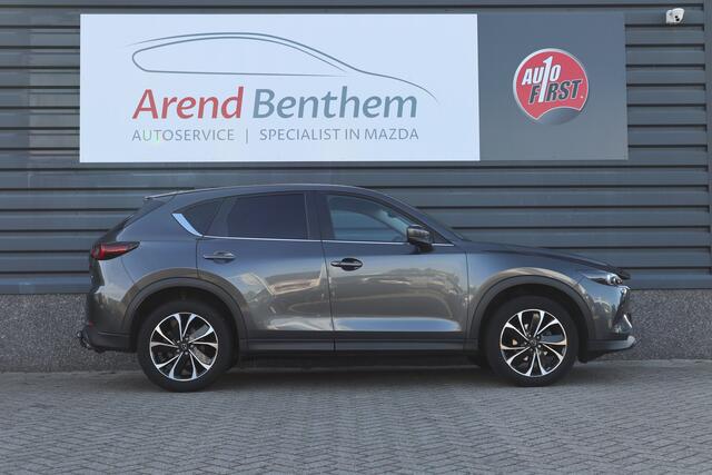 Mazda CX-5 2.0 e-SkyActiv-G M Hybrid 165 Advantage