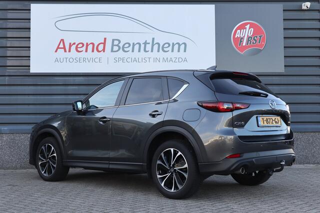 Mazda CX-5 2.0 e-SkyActiv-G M Hybrid 165 Advantage
