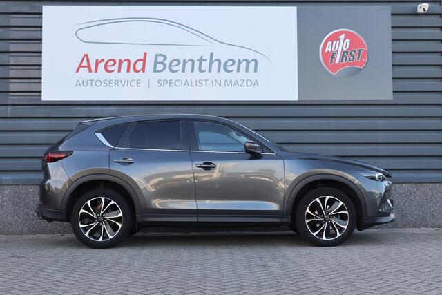 Mazda CX-5 2.0 e-SkyActiv-G M Hybrid 165 Advantage