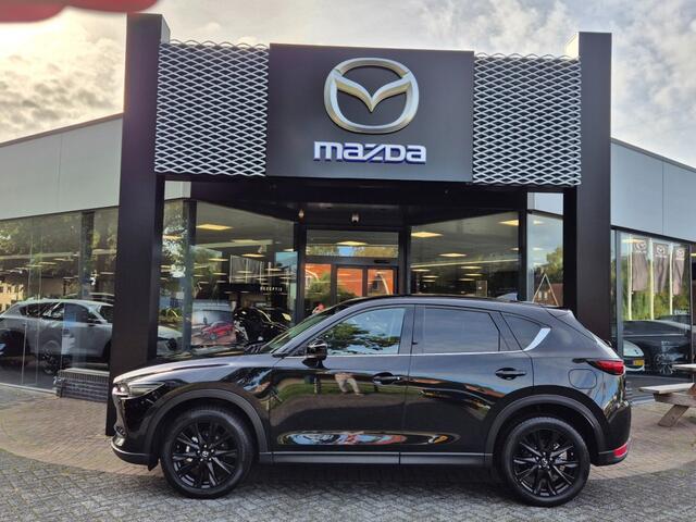 Mazda CX-5 SKYACTIV-G 194 6AT FWD SPORTIVE / Trekhaak