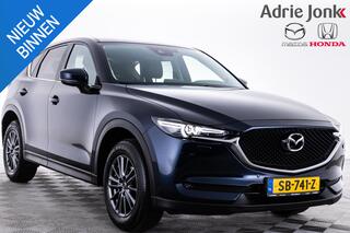 mazda-cx-5-2.0-skyactiv-g-165-skyle