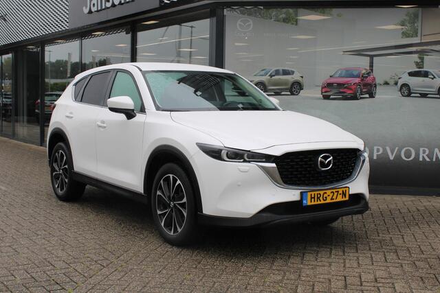 Mazda CX-5 2.0 SkyActiv-G 165 Advantage , Trekhaak, 360 Camera, HUD, Navi, Apple Carplay, LMV 19 Inch, Cruise, Stuur/Stoelverwarming