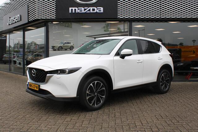 Mazda CX-5 2.0 SkyActiv-G 165 Advantage , Trekhaak, 360 Camera, HUD, Navi, Apple Carplay, LMV 19 Inch, Cruise, Stuur/Stoelverwarming