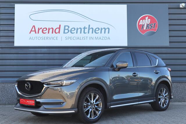 Mazda CX-5 2.0 SkyActiv-G 165 Signature Meer foto's binnenkort beschikbaar