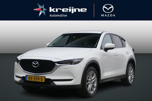 Mazda CX-5 2.0 SkyActiv-G 165 Skylease GT TREKHAAK | Leder | Cruise | PDC| RIJKLAARPRIJS!!